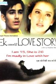 EK Chotti Si Love Story (2002) Full Movie Download Gdrive Link