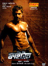 Fighter (2011) Bengali 720p HDRip x264 AAC ESubs Full Bengali Movie [1.4GB]