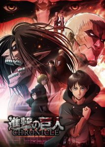 Attack on Titan: Chronicle (2020) Full Movie Download Gdrive Link