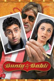 Bunty Aur Babli (2005) Full Movie Download Gdrive Link