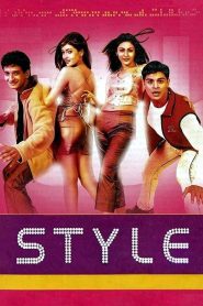 Style (2001) Full Movie Download Gdrive Link