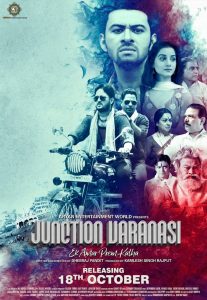 Junction Varanasi (2019) Full Movie Download Gdrive Link