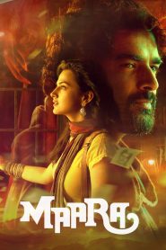 Maara (2021) Full Movie Download Gdrive Link