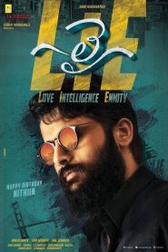 LIE (2017) Full Movie Download Gdrive