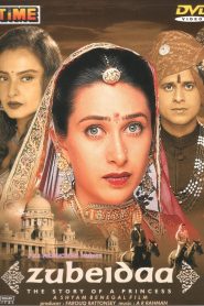 Zubeidaa (2001) Full Movie Download Gdrive Link