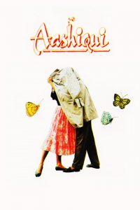 Aashiqui (1990) Full Movie Download Gdrive Link