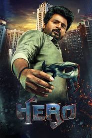 Hero (2019) Full Movie Download Gdrive Link