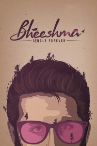 Bheeshma (2020) Full Movie Download Gdrive