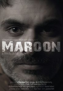 Maroon (2016) Full Movie Download Gdrive