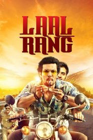 Laal Rang (2016) Full Movie Download Gdrive