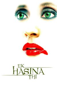 Ek Hasina Thi (2004) Full Movie Download Gdrive Link