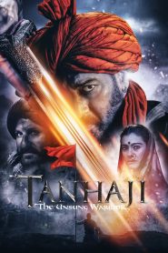 Tanhaji: The Unsung Warrior (2020) Full Movie Download Gdrive Link