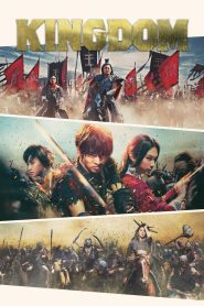 Kingdom (2019) Full Movie Download Gdrive Link