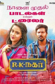 R. K. Nagar (2019) Full Movie Download Gdrive Link