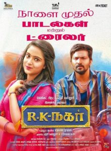 R. K. Nagar (2019) Full Movie Download Gdrive Link