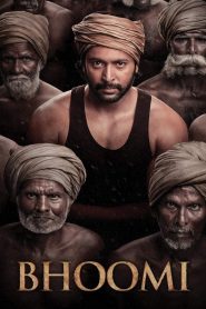 Bhoomi (2021) Full Movie Download Gdrive Link