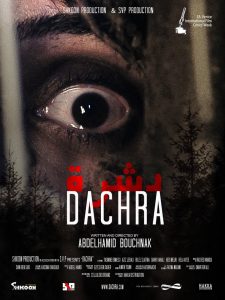 Dachra (2019) Full Movie Download Gdrive Link