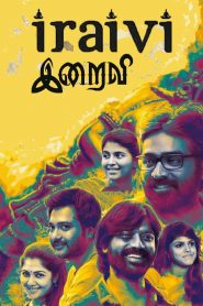 Iraivi (2016) Full Movie Download Gdrive