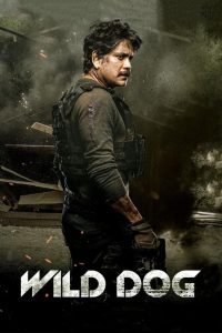 Wild Dog (2021) Full Movie Download Gdrive Link