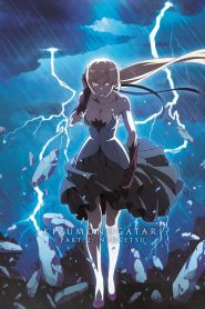 Kizumonogatari Part 2: Nekketsu (2016) Full Movie Download Gdrive