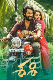 Sashi (2021) Full Movie Download Gdrive Link