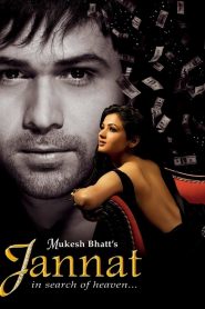 Jannat (2008) Full Movie Download Gdrive Link