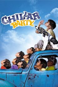 Chillar Party (2011) Full Movie Download Gdrive Link