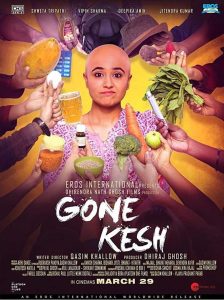 Gone Kesh (2019) Full Movie Download Gdrive Link