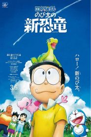 Doraemon: Nobita’s New Dinosaur (2020) Full Movie Download Gdrive Link