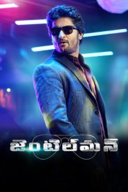 Gentleman (2016) Full Movie Download Gdrive