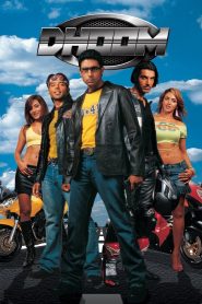 Dhoom (2004) Full Movie Download Gdrive Link