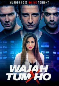 Wajah Tum Ho (2016) Full Movie Download Gdrive Link