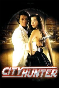 City Hunter (1993) Full Movie Download Gdrive Link