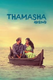 Thamasha (2019) Full Movie Download Gdrive Link