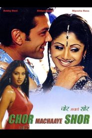 Chor Machaaye Shor (2002) Full Movie Download Gdrive Link