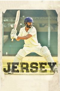 Jersey (2019) Full Movie Download Gdrive Link