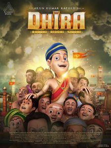 Dhira (2020) Full Movie Download Gdrive Link