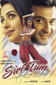 Sirf Tum (1999) Full Movie Download Gdrive Link