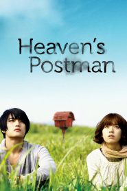 Postman to Heaven (2009) Full Movie Download Gdrive Link