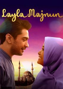 Layla Majnun (2021) Full Movie Download Gdrive Link