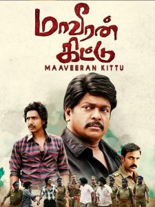 Maaveeran Kittu (2016) Full Movie Download Gdrive