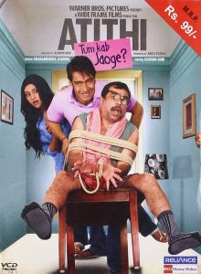 Atithi Tum Kab Jaoge? (2010) Full Movie Download Gdrive Link