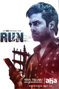 Run (2020) Full Movie Download Gdrive