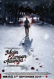 Main Zaroor Aaunga (2019) Full Movie Download Gdrive