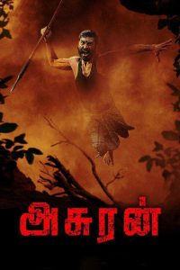 Asuran (2019) Full Movie Download Gdrive Link