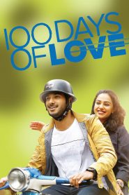 100 Days Of Love (2015) Full Movie Download Gdrive Link