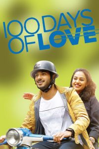 100 Days Of Love (2015) Full Movie Download Gdrive Link