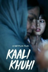 Kaali Khuhi (2020) Full Movie Download Gdrive Link