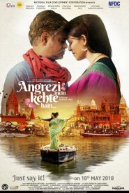 Angrezi Mein Kehte Hain (2018) Full Movie Download Gdrive