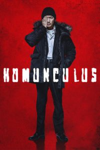 Homunculus (2021) Full Movie Download Gdrive Link